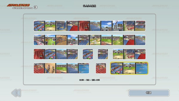 田徑運(yùn)動會3圖1