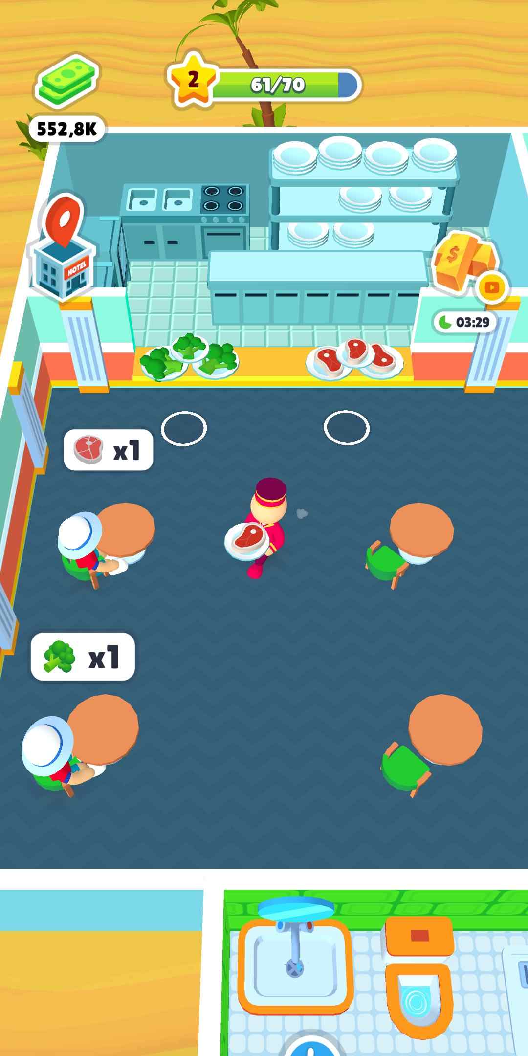 我的完美酒店圖1