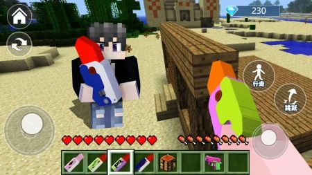 末影門(mén)沙盒冒險(xiǎn)圖1