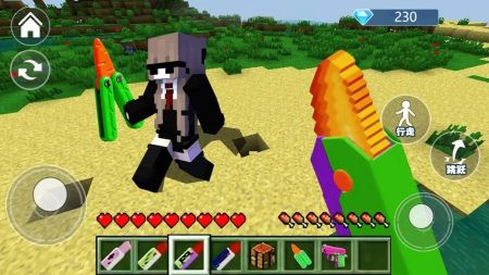 末影門(mén)沙盒冒險(xiǎn)圖2