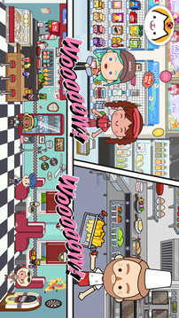 米加小鎮(zhèn)圖5