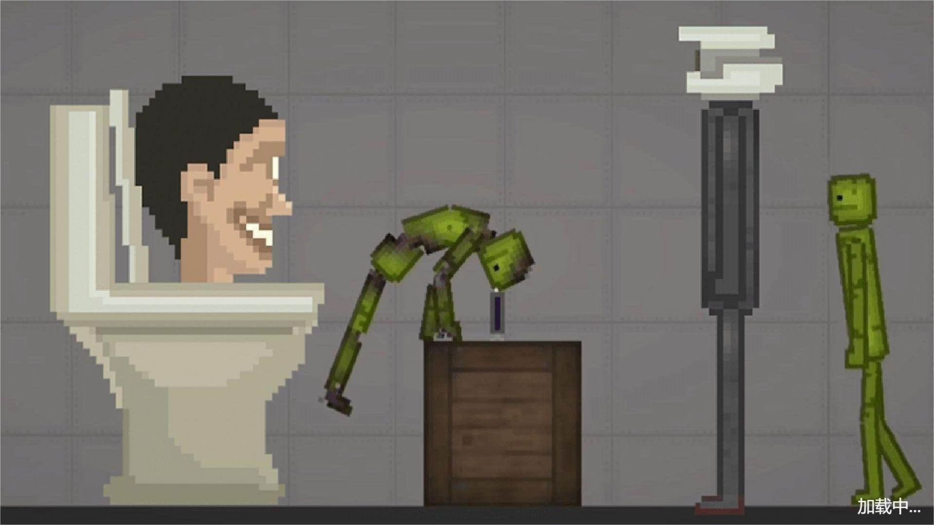 甜瓜像素游樂場(chǎng)圖3