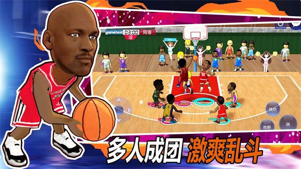 街頭籃球聯(lián)盟圖1