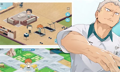 排球少年FLY HIGH圖4