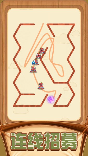 瘋狂解謎達人圖1