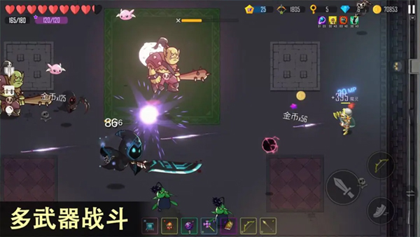 雨葉島傳說(shuō)圖1