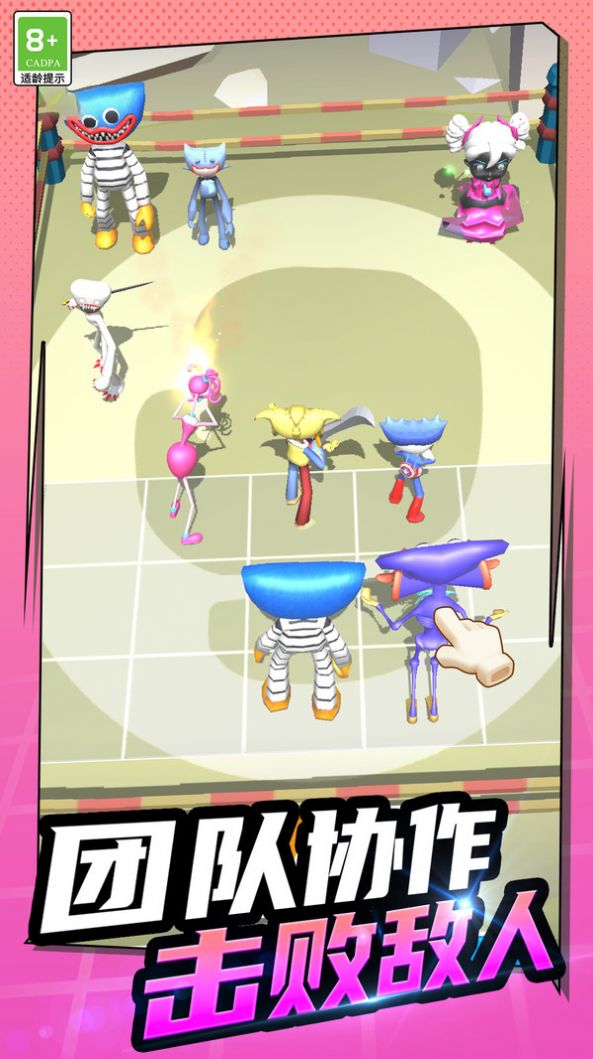 瘋狂的小兵手機(jī)游戲最新版圖2