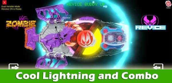 假面騎士極狐DX欲望驅動器模擬器圖5