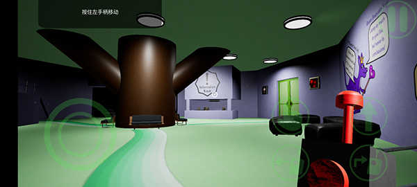 班班幼兒園第六章圖3