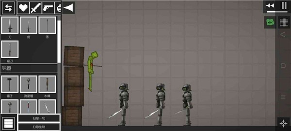 甜瓜游樂場14.5.5漢化版圖2