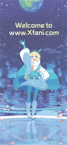 稀飯動(dòng)漫3.1.4版圖2