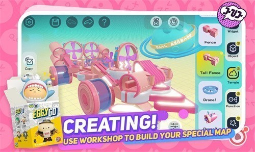 蛋仔派對(duì)荷蘭國(guó)際服圖1