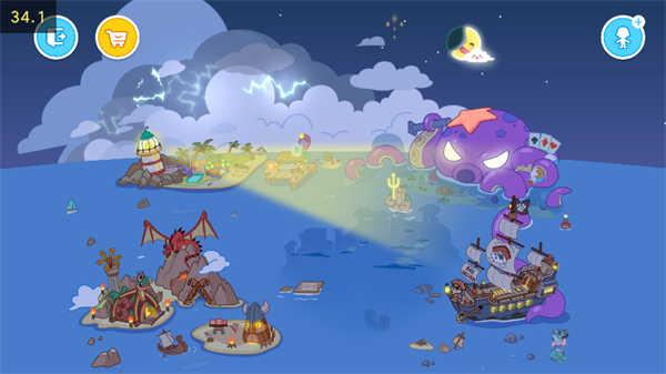 Aha的世界中文版圖3