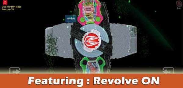 假面騎士極狐DX欲望驅動器模擬器圖1