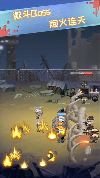 喪尸小鎮(zhèn)圖1