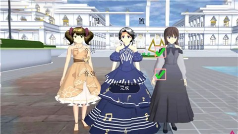 櫻花校園心動物語圖1