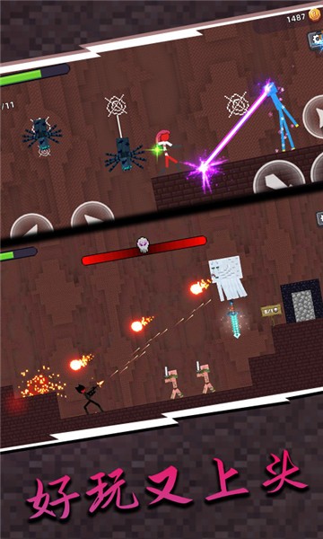 方塊工藝迷你世界圖4