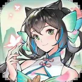 最強(qiáng)祖師折相思