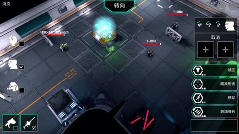 星圖史話中文版圖4