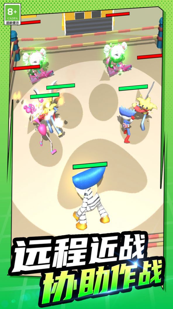 瘋狂的小兵手機(jī)游戲最新版圖1