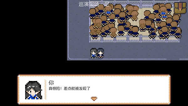 宇宙巡演指南圖1