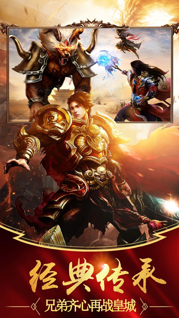 皓游超變迷失圖1