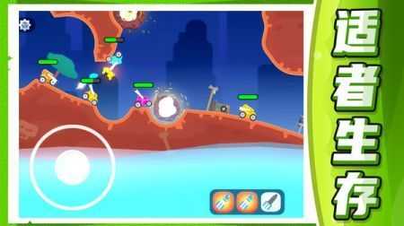 坦克王者指揮官圖3