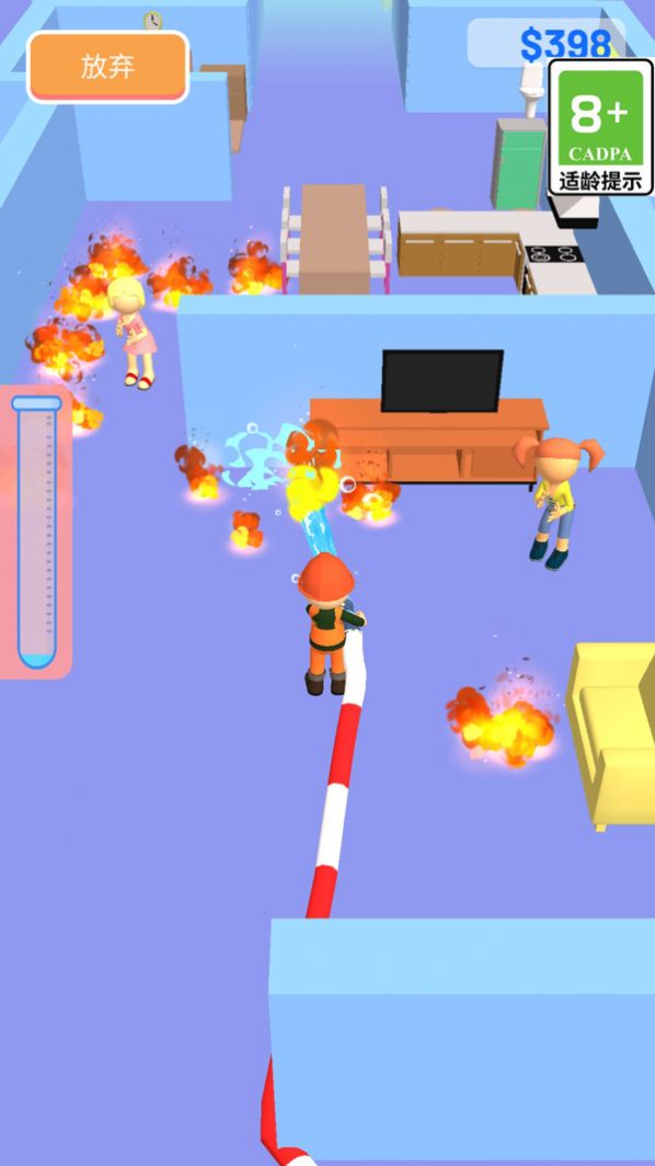 我要當超人游戲圖3