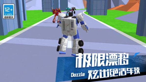 超級機(jī)器人爭霸正式版