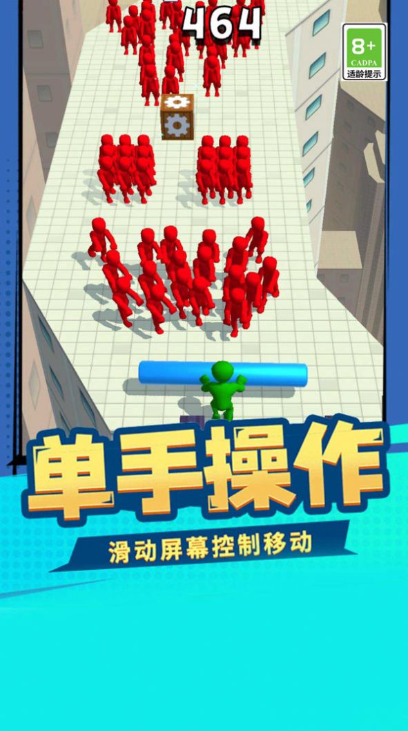 暴走大擂臺(tái)游戲安卓版