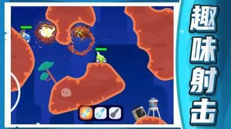 坦克王者指揮官圖2