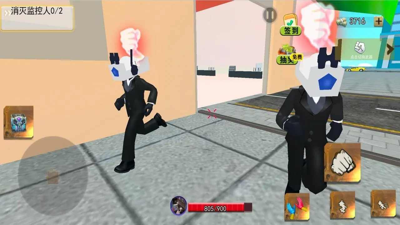 瘋狂的沙盒世界安裝圖3