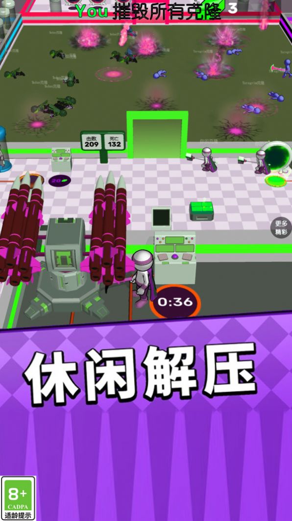 熱血功夫之戰(zhàn)游戲最新手機版圖1