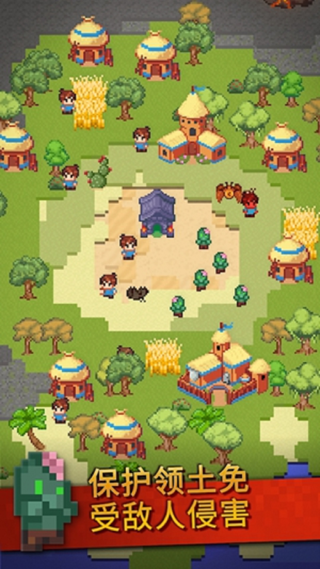 創(chuàng)作世界圖2