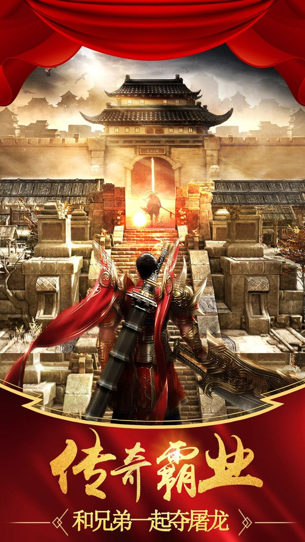 皓游超變迷失圖4