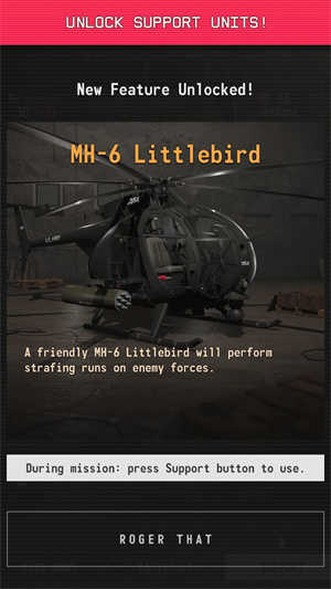 AC130武裝直升機(jī)圖3