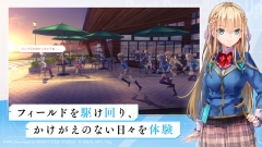 緋染天空繁中版圖3