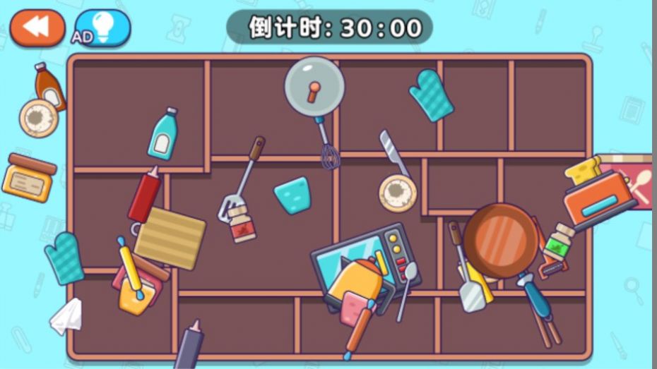 專業(yè)收納員圖3