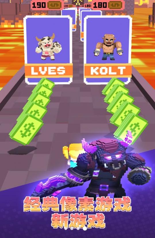 迷你酷跑俠多人對戰(zhàn)圖3