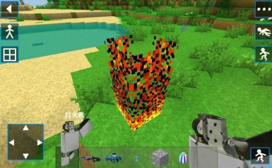 生存戰(zhàn)爭2.2科技版圖3