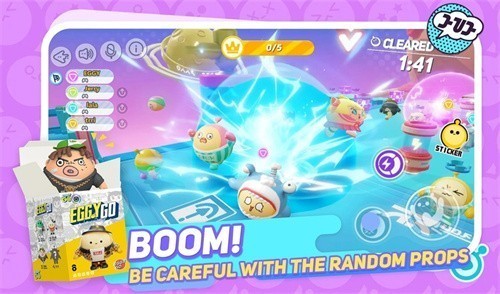 蛋仔派對(duì)荷蘭國(guó)際服圖2