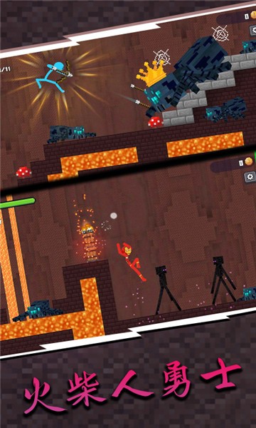 方塊工藝迷你世界圖1