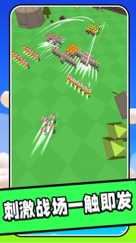 王國保衛(wèi)者圖3