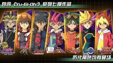 王交叉對決國際服圖1