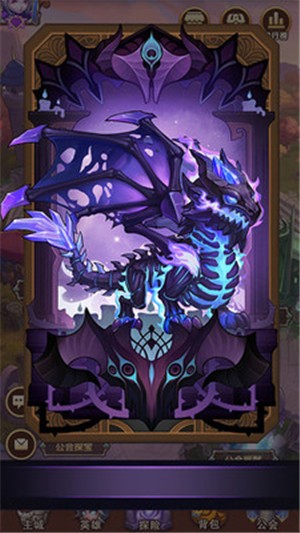 命運(yùn)之刃圖2