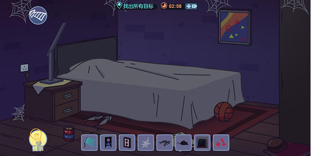 玩梗派對2023最新版圖3