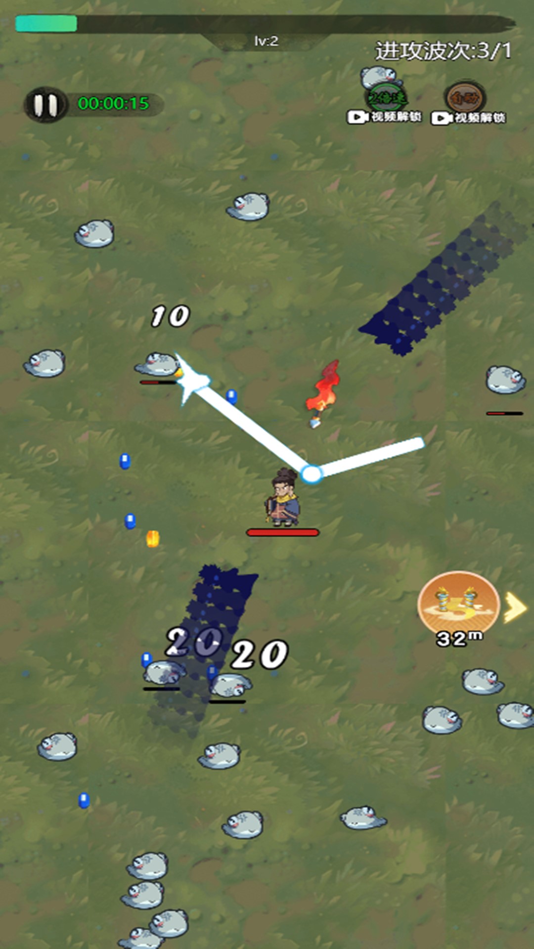 絕地翻盤(pán)小圖1