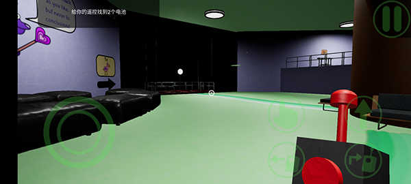 班班幼兒園第六章圖2