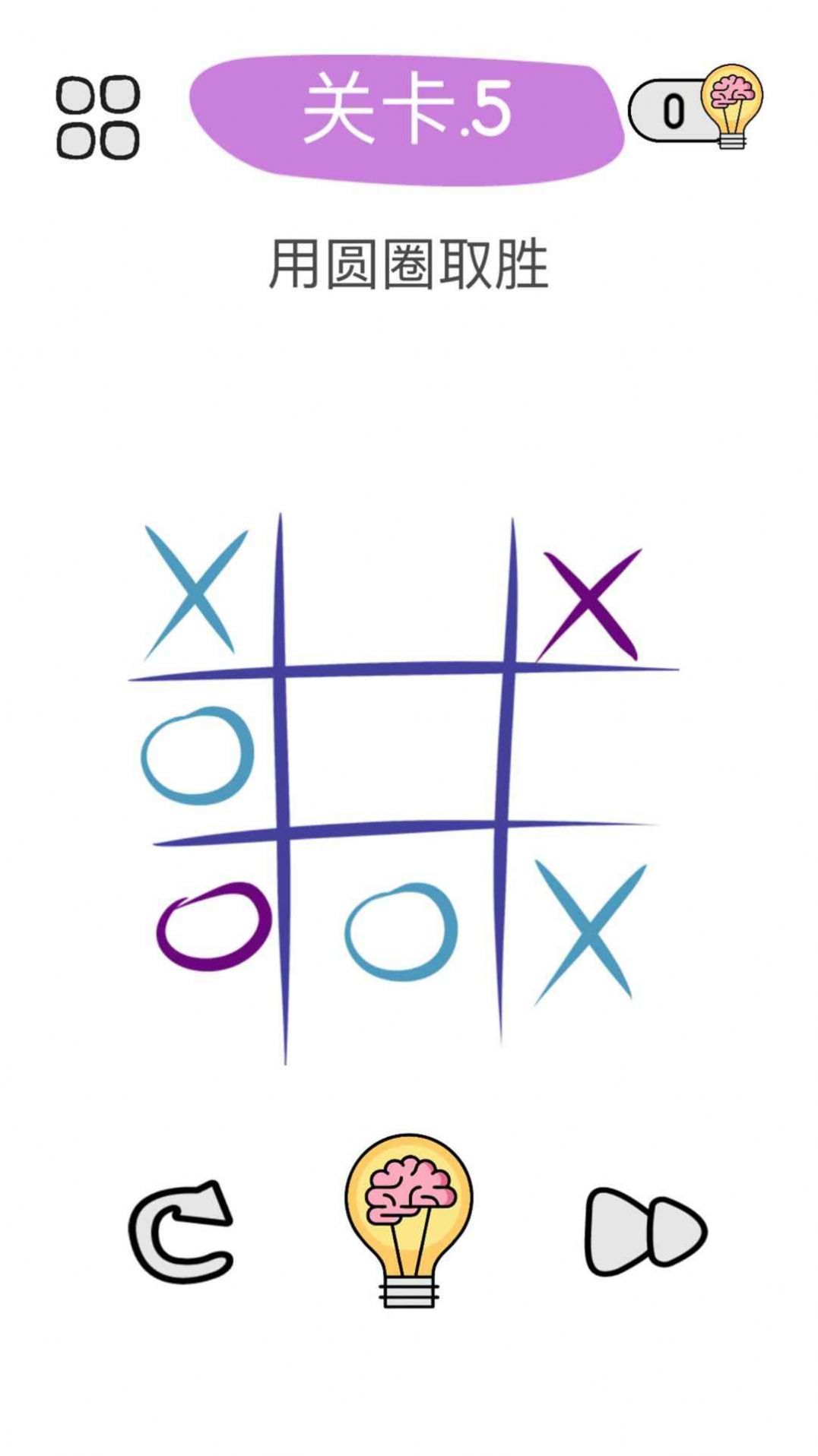 我頭都大了安卓 圖2