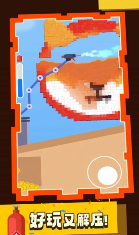 火焰特攻隊游戲安卓版圖3